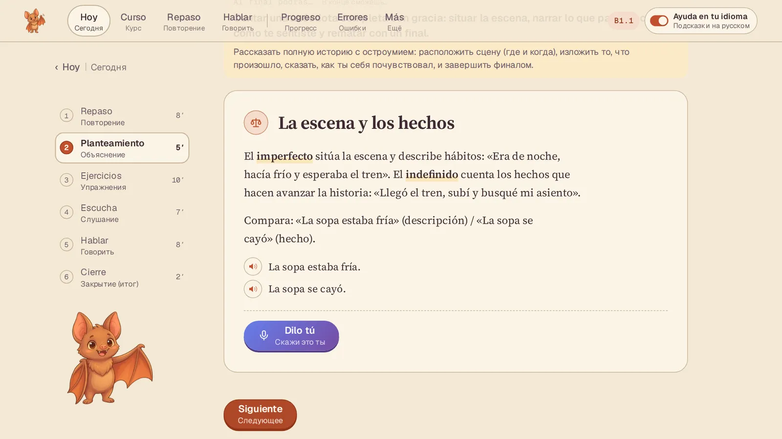 Карточка объяснения «La escena y los hechos»: imperfecto описывает сцену, indefinido рассказывает события; примеры «La sopa estaba fría» и «La sopa se cayó» с кнопками прослушивания и кнопкой «Dilo tú»